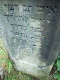 Dubove-tombstone-229