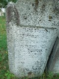 Dubove-tombstone-250