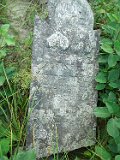 Dubove-tombstone-258