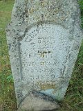 Dubove-tombstone-260