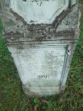 Dubove-tombstone-274