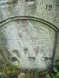 Dubove-tombstone-276