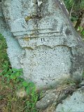 Dubove-tombstone-282