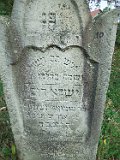 Dubove-tombstone-285