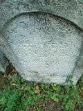 Dubove-tombstone-288