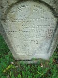 Dubove-tombstone-289