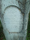 Dubove-tombstone-290
