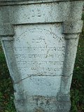 Dubove-tombstone-291