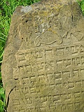 Dubrynychi-tombstone-49