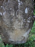Dusyno-Cemetery-stone-038