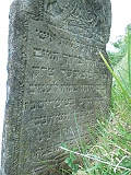 Gecha-tombstone-02