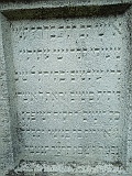 Hanichi-tombstone-192
