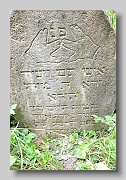 Holubyne-Cemetery-stone-081