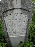 Horonlab-tombstone-15