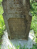 Irshava-Cemetery-stone-023