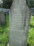 Irshava-Cemetery-stone-028