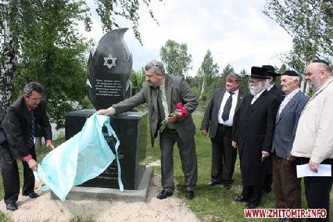 KB Holocaust Memorial Dedication