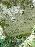 Kamyanske-tombstone-001