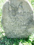 Kamyanske-tombstone-008