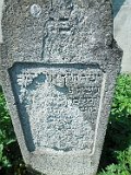 Kamyanske-tombstone-022