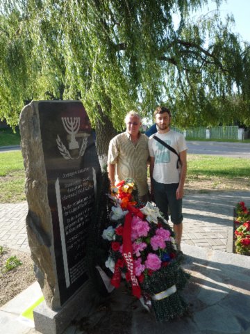 Larry and Michael Gorfinkel at Kamenets holocaust memorial