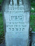 Khust-2-tombstone-001