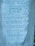 Khust-2-tombstone-014