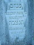 Khust-2-tombstone-019