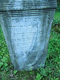 Khust-2-tombstone-056