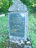 Khust-2-tombstone-080