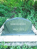 Khust-2-tombstone-093