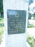 Khust-2-tombstone-186