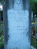 Khust-2-tombstone-217