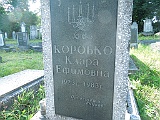 Khust-2-tombstone-271