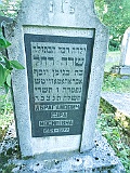 Khust-2-tombstone-301