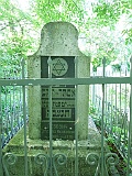 Khust-2-tombstone-306