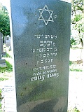 Khust-2-tombstone-310