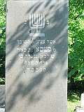 Khust-2-tombstone-362