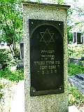 Khust-2-tombstone-484