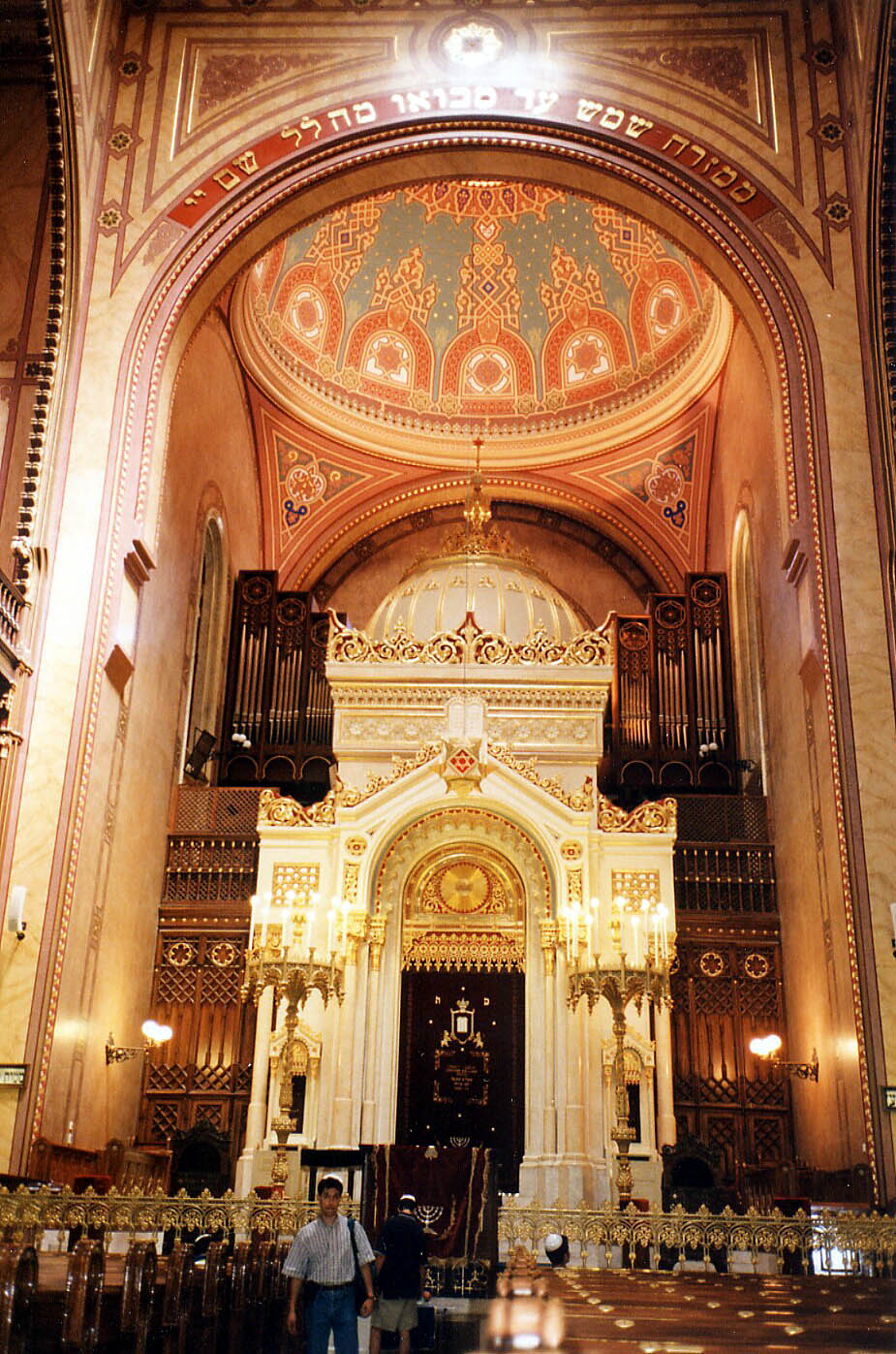 Synagogue Judaism