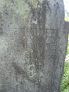Kushnitsa-Cemetery-stone-009