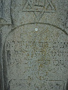 Kushnitsa-Cemetery-stone-037