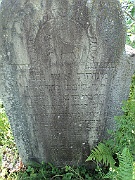 Kushnitsa-Cemetery-stone-041