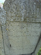Kushnitsa-Cemetery-stone-055