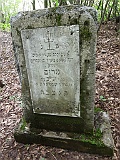 Kuzmyno-tombstone-renamed-83