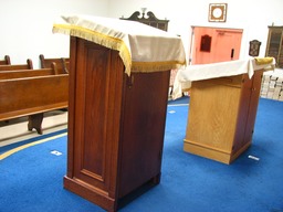 From Bimah to back of Shul