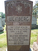 Weinberg-Benjamin