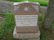 Alpern-Sylvan-Arnold