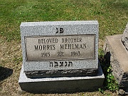 MEHLMAN-Morris