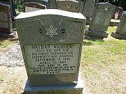 WANDER-Nathan